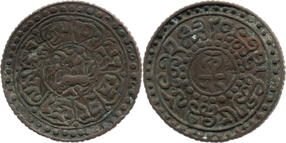 图片[1]-coin BM-1989-0904.533-China Archive